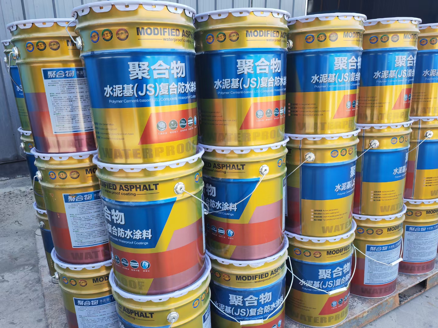 js微信图片 20251230160200 2 115